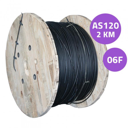 cabo-de-fibra-optica-as120-06fo-cfoa-sm-asu-120-06fo-nr-2km