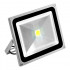 REFLETOR-LED-50W-3600LM-5500-6000K-110/220V-3