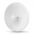 antena-rocket-dish
