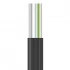 cabo-de-fibra-optica-drop-flat-speed-star